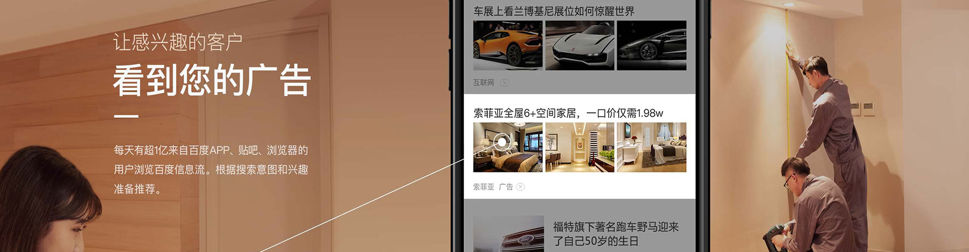 云南竞价端口开户