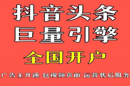 新闻资讯类APP的信息流平台创新实践